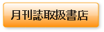 �������戵���X